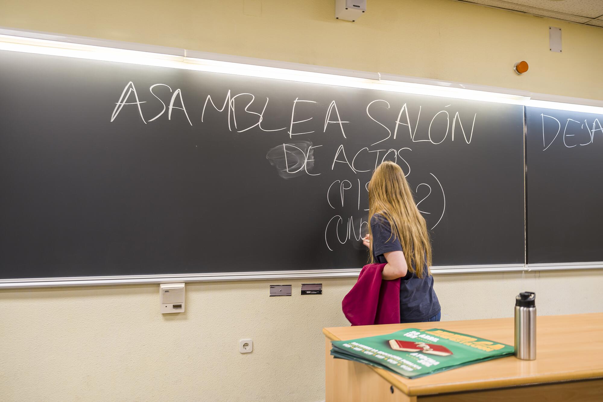 Encierro Matemáticas UCM - 12